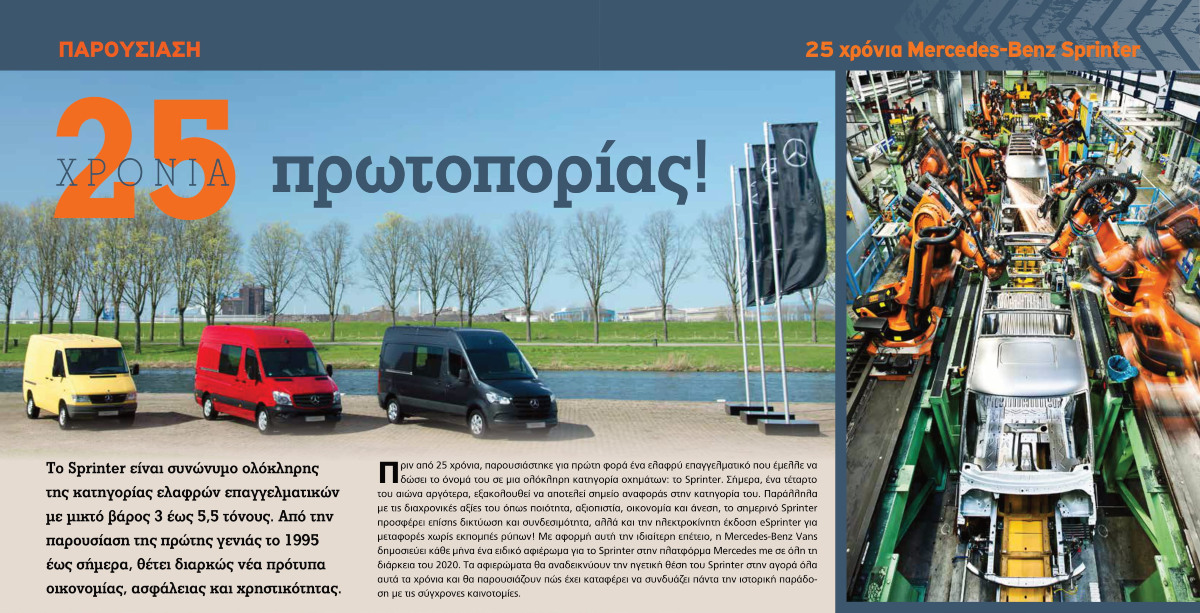 T73-28-33-1(1)