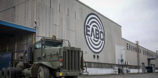 Τον Ιούλιο ο διαγωνισμός για την πώληση της ΕΛΒΟ