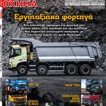 t74-cover