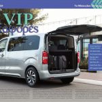 Τ76-vans-01 (Medium)