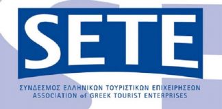 Παρέμβαση ΣΕΤΕ για τη σύμπραξη ΟΣΥ - ΚΤΕΛ μέσω ΣΔΙΤ