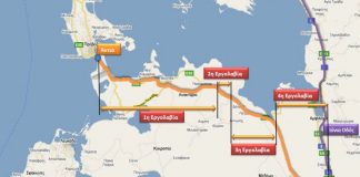 Το 2023 ολοκληρώνεται ο οδικός άξονας Άκτιο - Αμβρακία