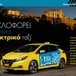T78-nissan-taxi