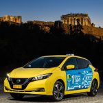 Nissan και Taxiplon κυκλοφορούν το πρώτο αμιγώς ηλεκτρικό ταξί στην Ελλάδα! 8