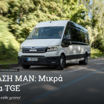 man tge