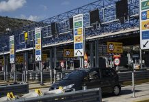 Σε ισχύ η αύξηση στα διόδια από 1/1/2024 – Πώς διαμορφώνονται οι νέες τιμές