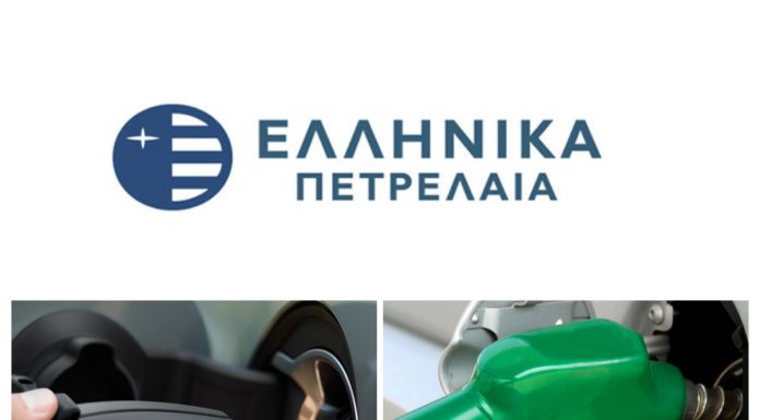 ΕΛΠΕ: Ετοιμάζουν δυναμική είσοδο στον τομέα της ηλεκτροκίνησης