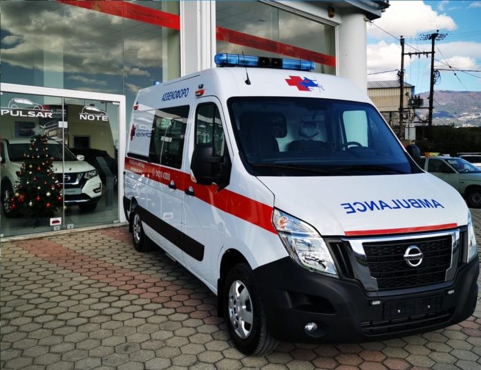 NV400 ΚΕΝΤΑΥΡΟΣ41