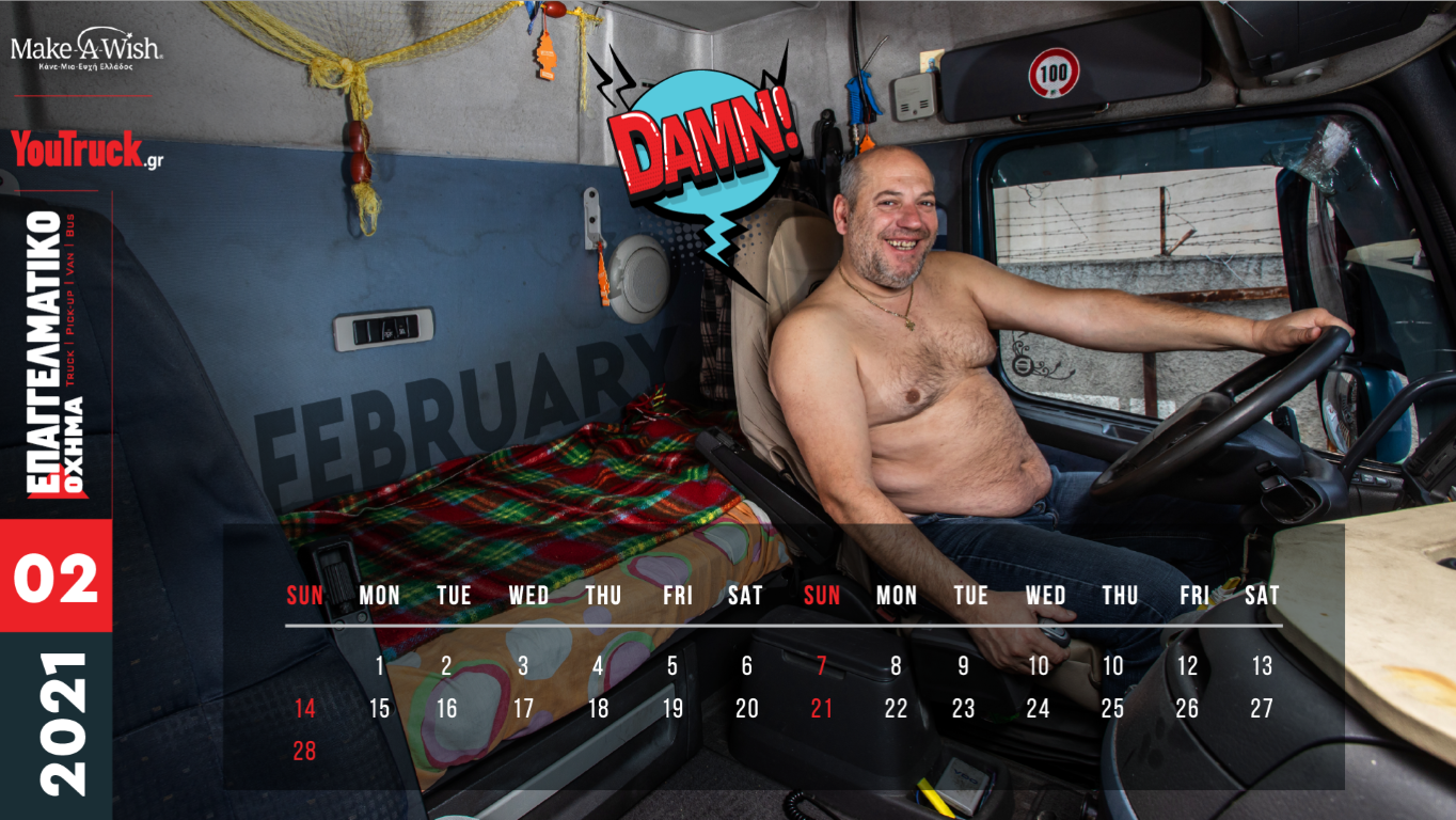 YOUTRUCK CALENDAR_2021_FINAL_02 FEB_1920x1080_ENG