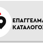 YOUTRUCK SITE BANNER_324x150px_ΕΠΑΓΓΕΛΜΑΤΙΚΟΣ ΚΑΤΑΛΟΓΟΣ_drafts-05