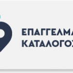 YOUTRUCK SITE BANNER_324x150px_ΕΠΑΓΓΕΛΜΑΤΙΚΟΣ ΚΑΤΑΛΟΓΟΣ_drafts-06