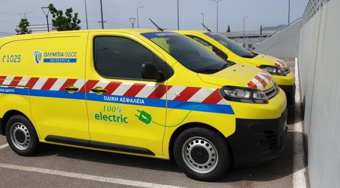 Παγκόσμια Ημέρα Περιβάλλοντος 2021: δύο νέα ηλεκτροκίνητα οχήματα στην Ολυμπία Οδό