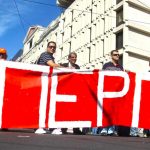 24ωρη απεργία και συλλαλητήρια στις 16 Ιουνίου για το εργασιακό νομοσχέδιο