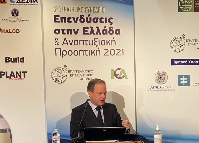 1 ΣΤΡΑΤΗΓΙΚΟ ΣΥΝΕΔΡΙΟ1 (Medium)