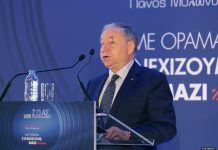 16 Χρόνια Δράσης Ι.Ο.ΑΣ. «Πάνος Μυλωνάς»
