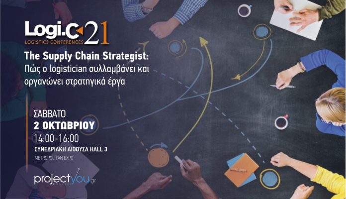 projectu (Medium)