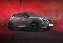 Nissan JUKE Kiiro: μια ειδική έκδοση, στα κίτρινα!