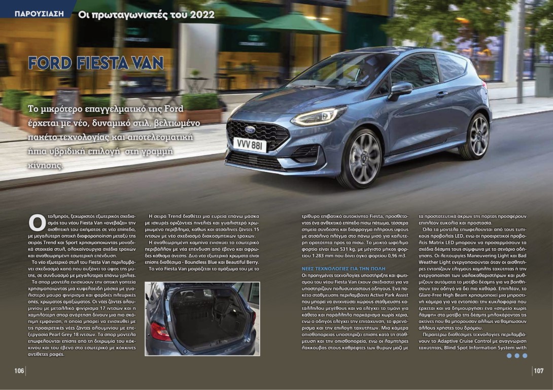 T92-afieroma(1)-31 (Medium)