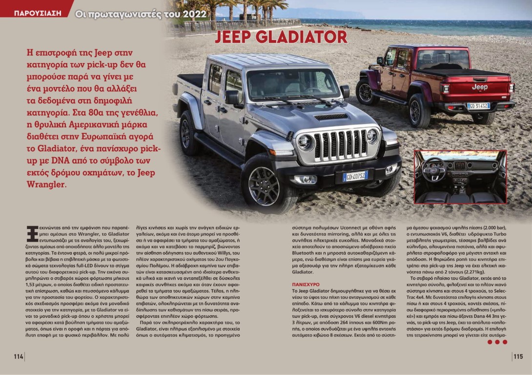 T92-afieroma(1)-35 (Medium)