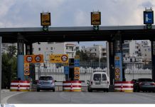Αττική Οδός: για την έλλειψη ηλεκτρονικών πομποδεκτών και τη διάθεσή τους σε νέους συνδρομητές