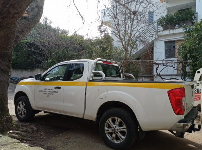 NAVARA KIFISIAS (Medium)