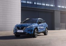 e-POWER: Το μοναδικό ηλεκτροκίνητο σύστημα μετάδοσης κίνησης της Nissan, χωρίς πρίζα!