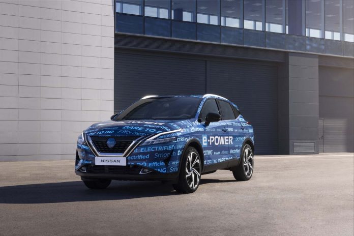 e-POWER wrapped static 1