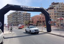 Η Renault έτρεξε στο «Run Greece-Ηράκλειο 2022»
