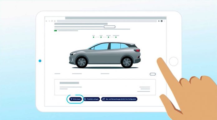 Η Volkswagen ξεκινάει διαδικτυακές πωλήσεις