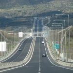 egnatia