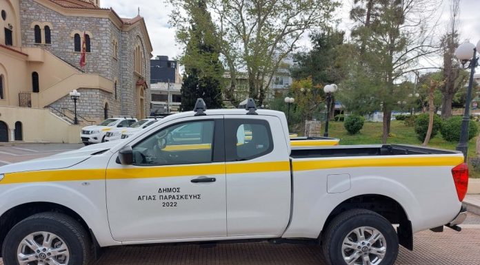 Nissan NAVARA για τον Δήμο Αγίας Παρασκευής
