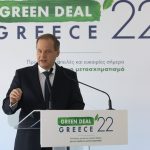 Green Deal Greece