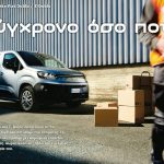T98_doblo