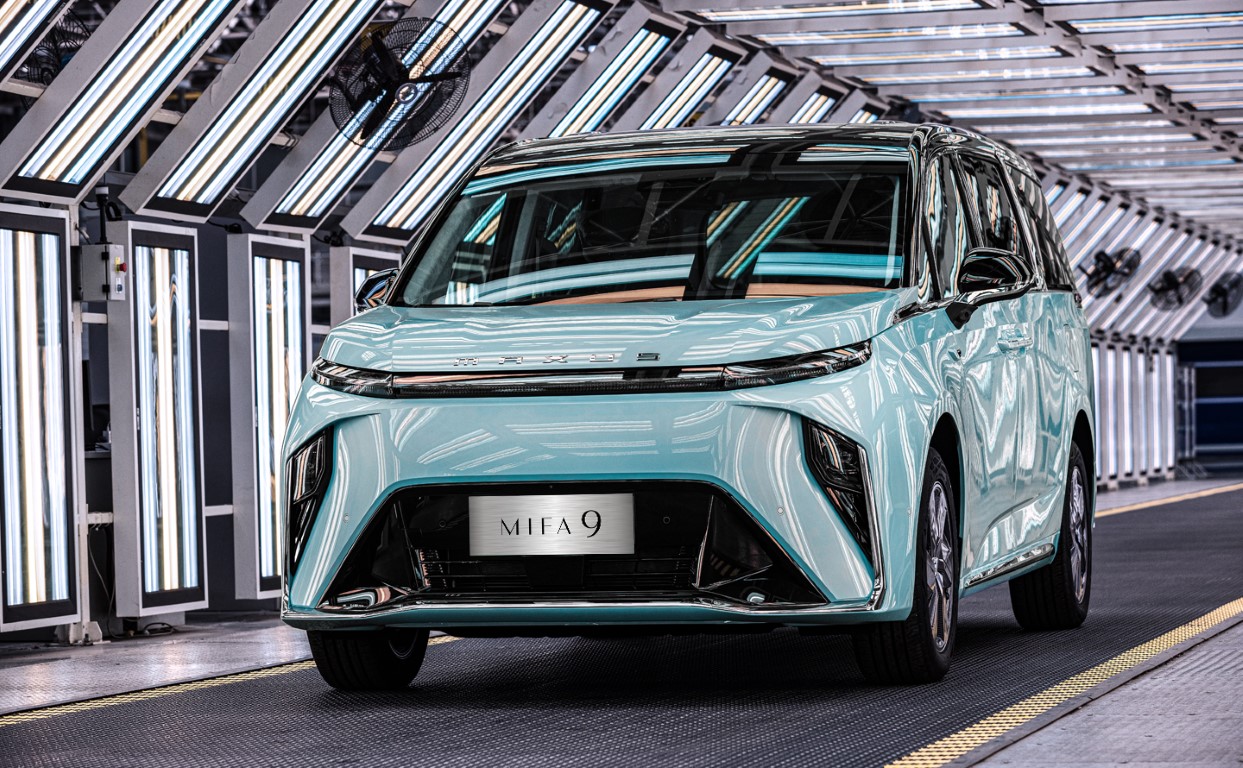 MAXUS MIFA