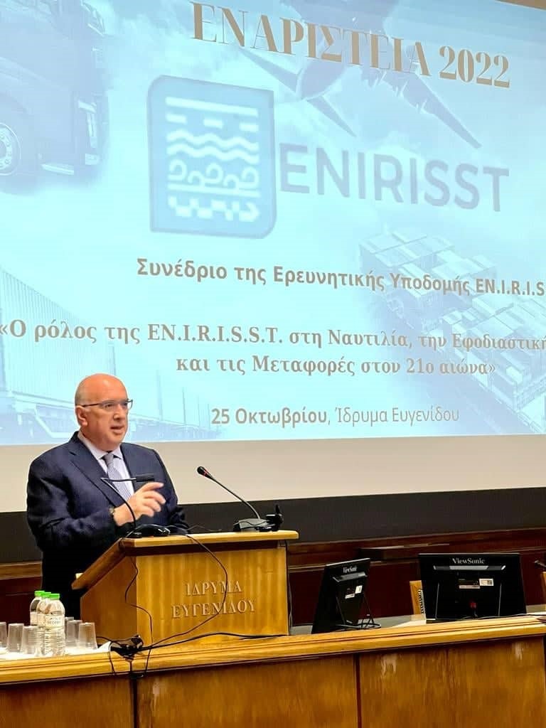 m_papadopoulos enirisst 1