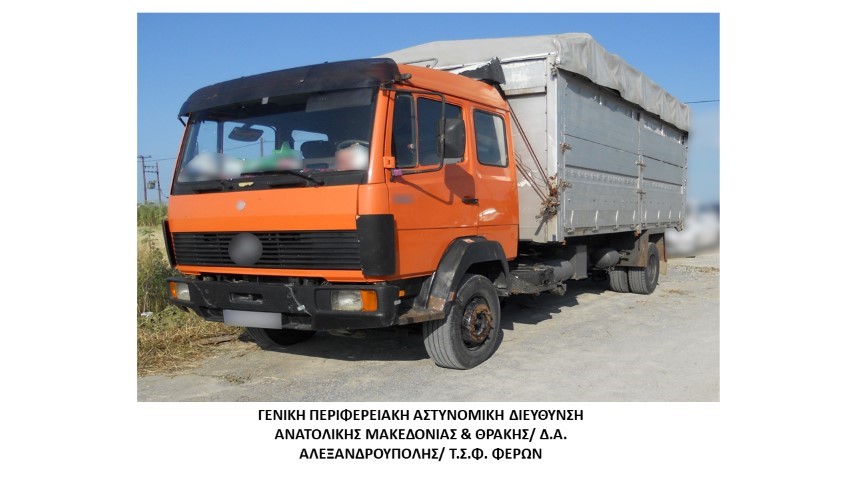 diakinisi metanaston