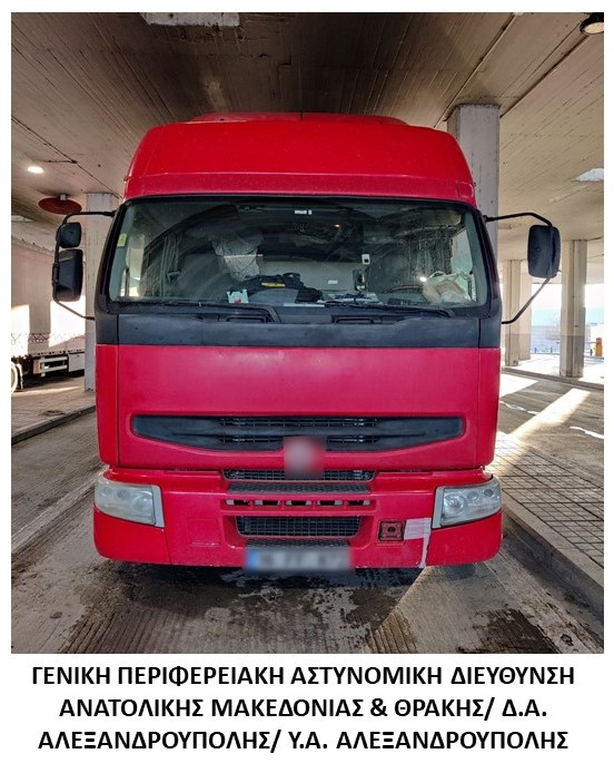 1705057918-3707a0288243b2398c28add28bb7c74f