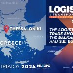 Έκθεση «Logistics & Transports Thessaloniki Expo» 11-13 Απριλίου στην HELEXPO-ΔΕΘ